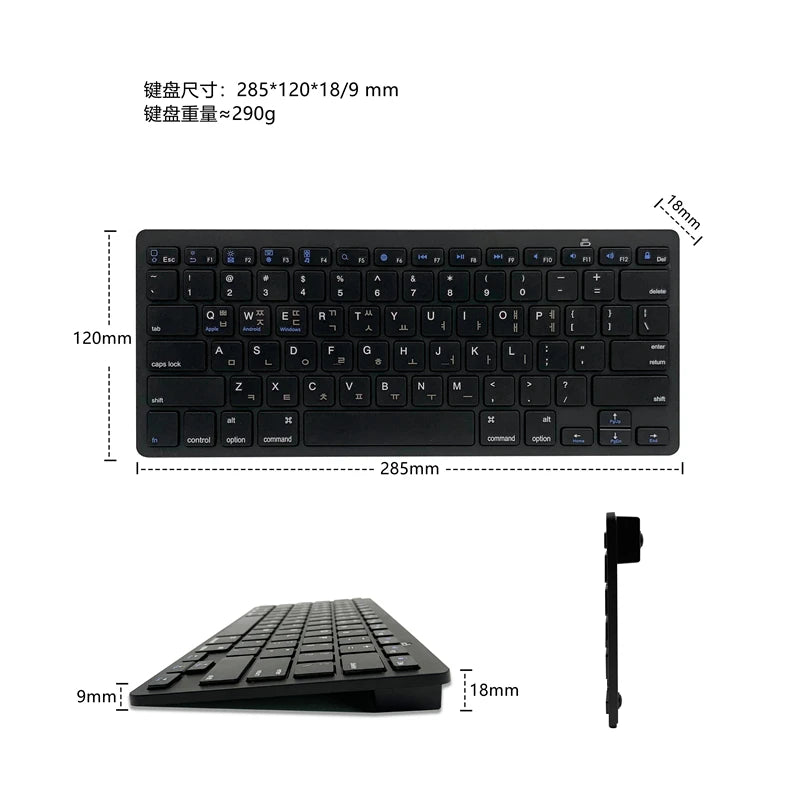 Korean Language Ultra Thin Lightweight Low Noise Keyboards for MacBook Neo/Air/Pro/iPad/iPhone/for Laptop/Computer/Surface